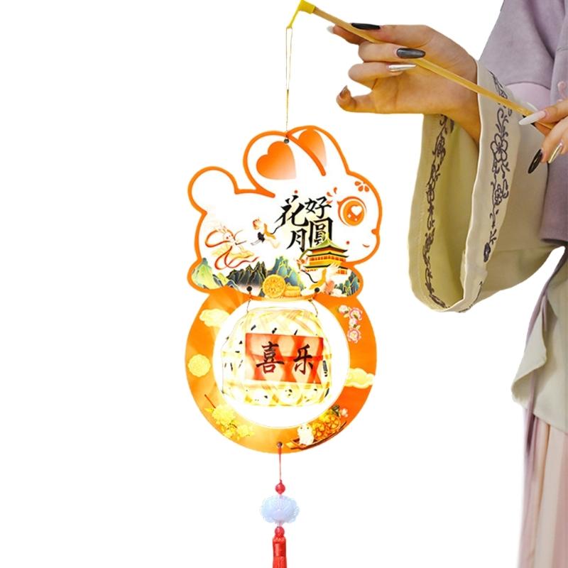 Set of 8 Rabbits Revolving Lamp Festival Scaldfish Easy Assembly and Storage Lamps Handmade Cultural Home Decoration
Set of 8 Rabbits Revolving Lamp Festival Scaldfish Easy Assembly and Storage Lamps Handmade Cultural Home Decoration