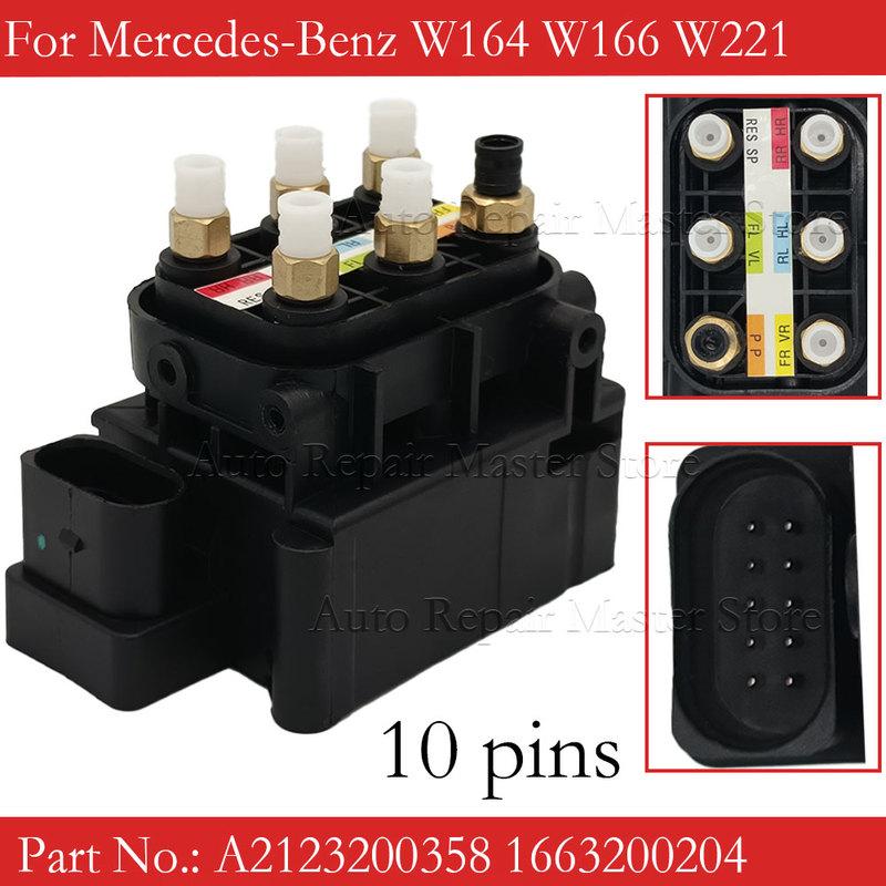 A251320005 2123200358 A2123200358 For Mercedes-Benz W164 W166 W221 W251 Air Suspension Solenoid Valve Block 1663200204
A251320005 2123200358 A2123200358 For Mercedes-Benz W164 W166 W221 W251 Air Suspension Solenoid Valve Block 1663200204