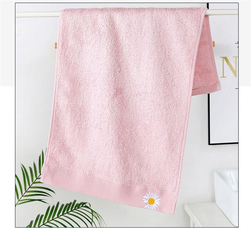 34x75cm 100% Cotton Thicken Absorbent Embroidered Family Wash Face Wipe Home Bathroom Hand Body Towel 34x75cm&1pc розовый
34x75cm 100% Cotton Thicken Absorbent Embroidered Family Wash Face Wipe Home Bathroom Hand Body Towel 34x75cm&1pc розовый
