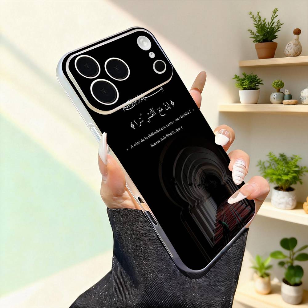 Quran Sabr Islam P-Patience For iPhone 11,12,13,14,15,16,17,Pro,Max,Plus,Mini,SE4,E Phone Case Magnetic For Magsafe Wireless iPhone12mini
Quran Sabr Islam P-Patience For iPhone 11,12,13,14,15,16,17,Pro,Max,Plus,Mini,SE4,E Phone Case Magnetic For Magsafe Wireless iPhone12mini