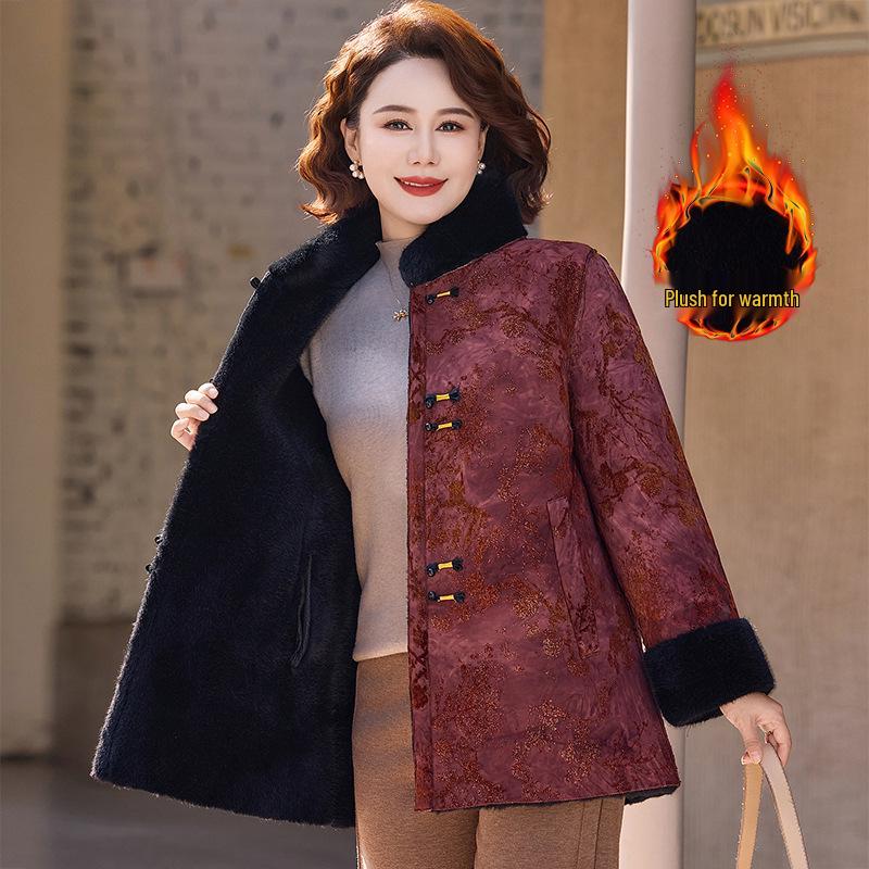 Mom s Winter Cotton Jacket: New Style for Middle-Aged & Elderly, Warm, Stylish, Thickened with Fleece 3XL (120-135 jin) червоний
Mom s Winter Cotton Jacket: New Style for Middle-Aged & Elderly, Warm, Stylish, Thickened with Fleece 3XL (120-135 jin) червоний