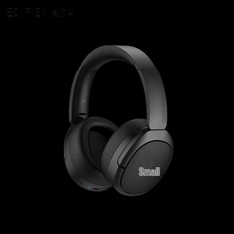 EDIFIER STAX SPIRIT S5 Planar Bluetooth Headphones
EDIFIER STAX SPIRIT S5 Planar Bluetooth Headphones