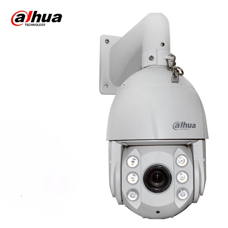 Dahua 4MP 30x Zoom Full-Color PTZ Dome IP Camera
Dahua 4MP 30x Zoom Full-Color PTZ Dome IP Camera