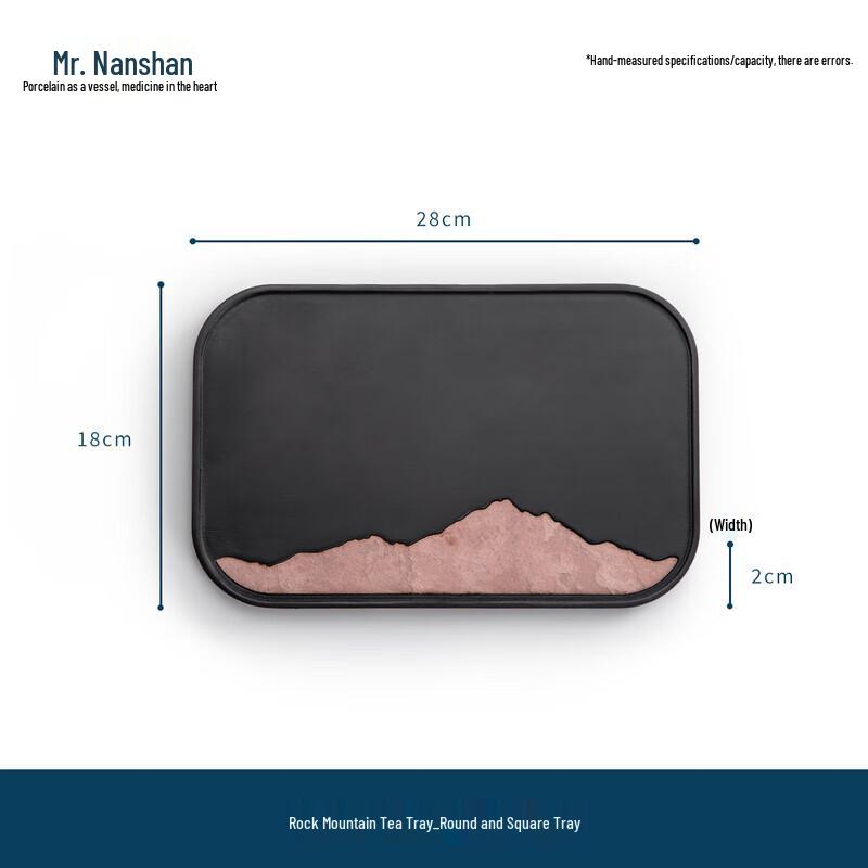 Mr. Nanshan Rectangular Bamboo Tea Tray
Mr. Nanshan Rectangular Bamboo Tea Tray
