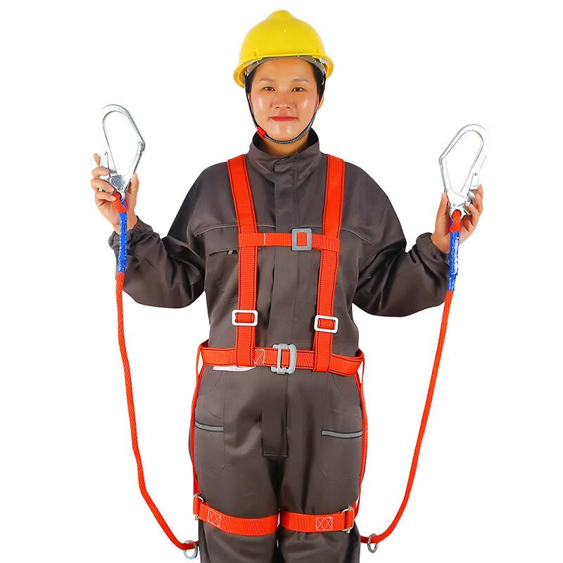 Brangdy Five-Point Safety Harness with Double Lanyard One Size
Brangdy Five-Point Safety Harness with Double Lanyard One Size