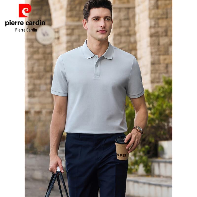 Pierre Cardin Men s Mercerized Cotton Polo Shirt 7A Antibacterial Breathable M
Pierre Cardin Men s Mercerized Cotton Polo Shirt 7A Antibacterial Breathable M