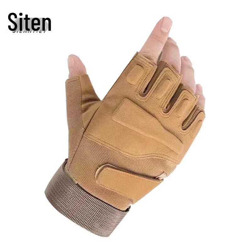 Sittem Unisex Tactical Outdoor Gloves
Sittem Unisex Tactical Outdoor Gloves
