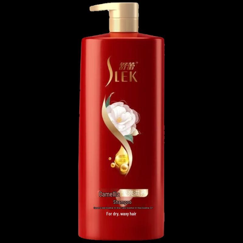 Siouley Camellia Brightening Anti-Dandruff Shampoo
Siouley Camellia Brightening Anti-Dandruff Shampoo