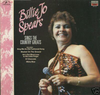 LP Record BILLIE JO SPEARS - Billie Jo Spears Sings The Country MFP5784 Music For Pleas 1987 UK Rock Used
LP Record BILLIE JO SPEARS - Billie Jo Spears Sings The Country MFP5784 Music For Pleas 1987 UK Rock Used