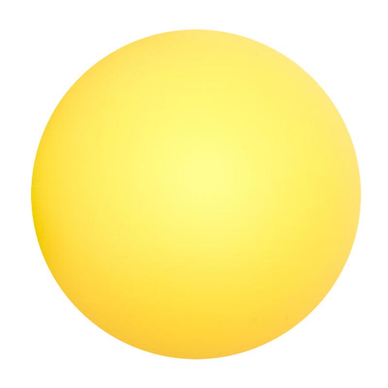 SHXI Personalized ABS 40mm Table Tennis Balls
SHXI Personalized ABS 40mm Table Tennis Balls