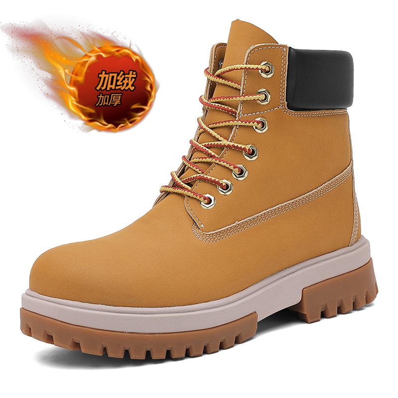 Ultra-light thick-soled A5YKD men s Martin boots can t kick bad rhubarb boots, new casual men s boots, warm and velvet short boots 44
Ultra-light thick-soled A5YKD men s Martin boots can t kick bad rhubarb boots, new casual men s boots, warm and velvet short boots 44