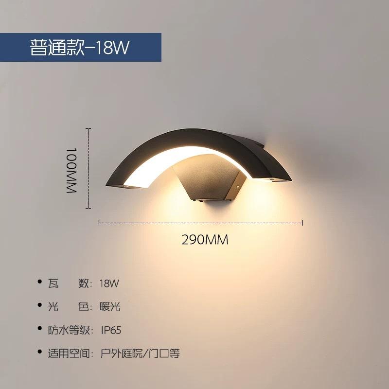 Creative LED Outdoor IP65 Waterproof Human Sensing Wall Lamps Courtyard Outdoor Balcony Moon-Shaped Porch Light Hot
Creative LED Outdoor IP65 Waterproof Human Sensing Wall Lamps Courtyard Outdoor Balcony Moon-Shaped Porch Light Hot