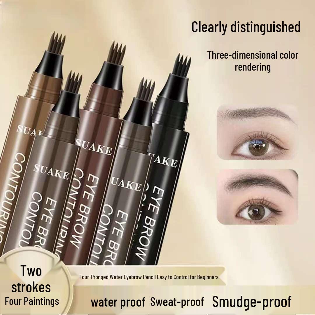 Four-Head Wild Water Eyebrow Pencil: Precise Strokes, Waterproof, Sweat-proof, Long-lasting, No Smudge, Liquid Eyebrow Pen. 4# Gray Brown
Four-Head Wild Water Eyebrow Pencil: Precise Strokes, Waterproof, Sweat-proof, Long-lasting, No Smudge, Liquid Eyebrow Pen. 4# Gray Brown