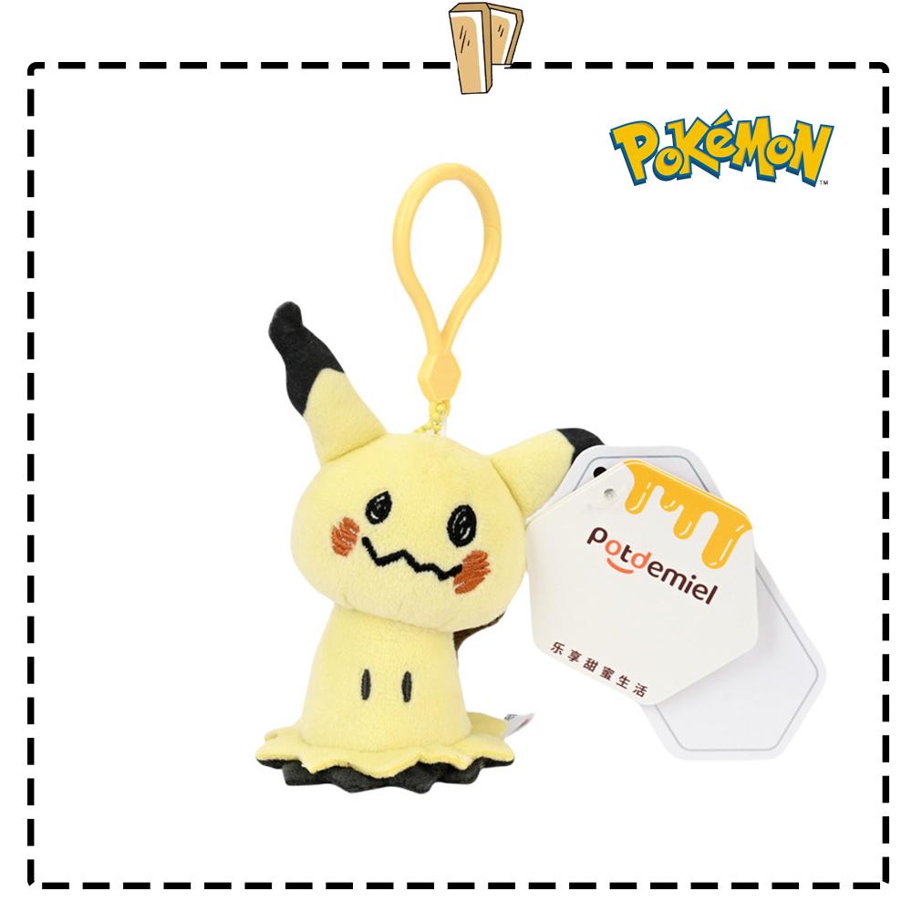 Mimikyu Sylveon Pendant Plush Toy Piplup Scorbunny Kawaii School Bag Backpack Pendant Key Ring Doll Birthday Gift
Mimikyu Sylveon Pendant Plush Toy Piplup Scorbunny Kawaii School Bag Backpack Pendant Key Ring Doll Birthday Gift