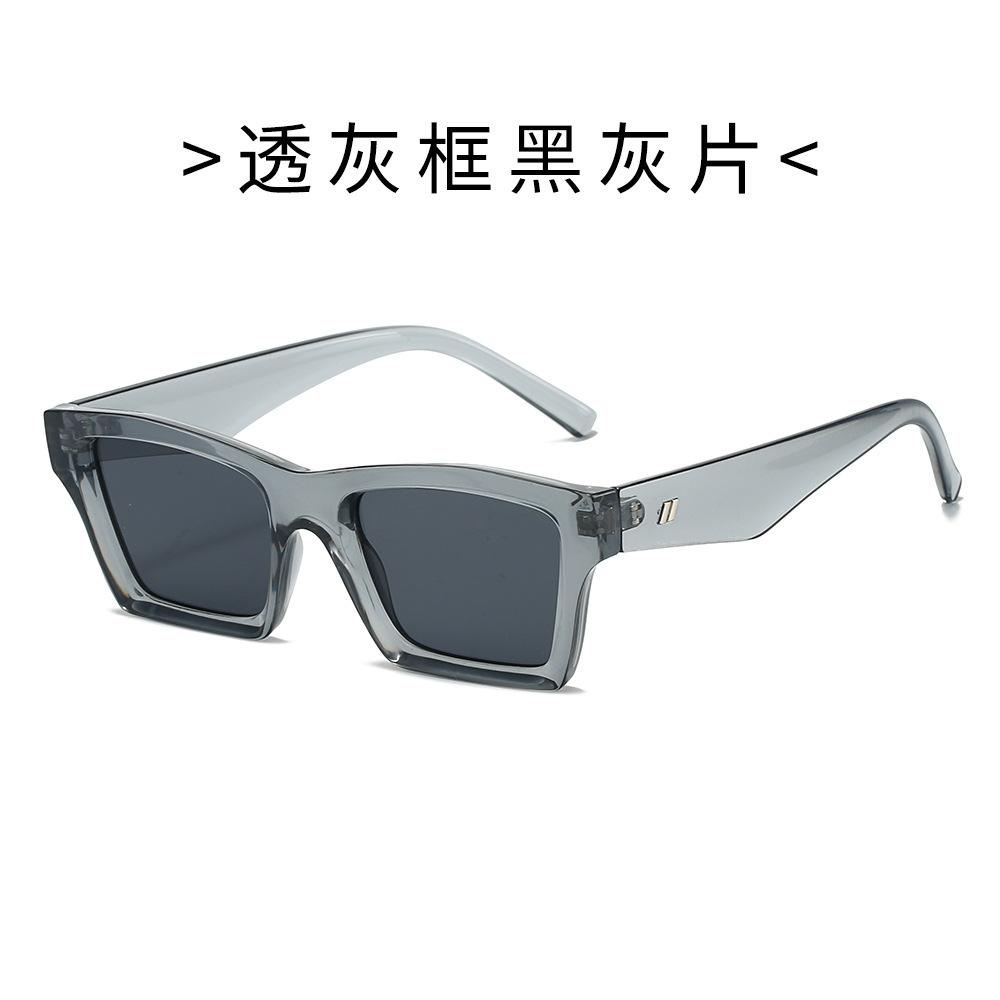 Latest Minimalist Square Shape Sunglasses for Women Men Fashionable Blue Ray Blocking Sunglasses for Stylish Street Style
Latest Minimalist Square Shape Sunglasses for Women Men Fashionable Blue Ray Blocking Sunglasses for Stylish Street Style