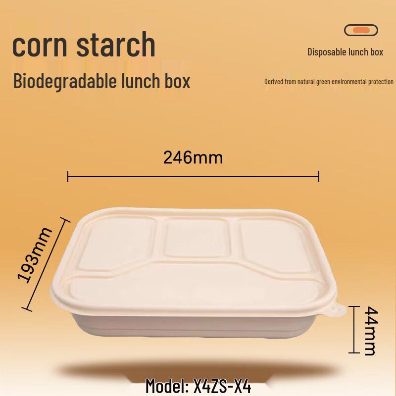 Degradable 1000ml 4-Compartment Corn Starch Lunch Box
Degradable 1000ml 4-Compartment Corn Starch Lunch Box