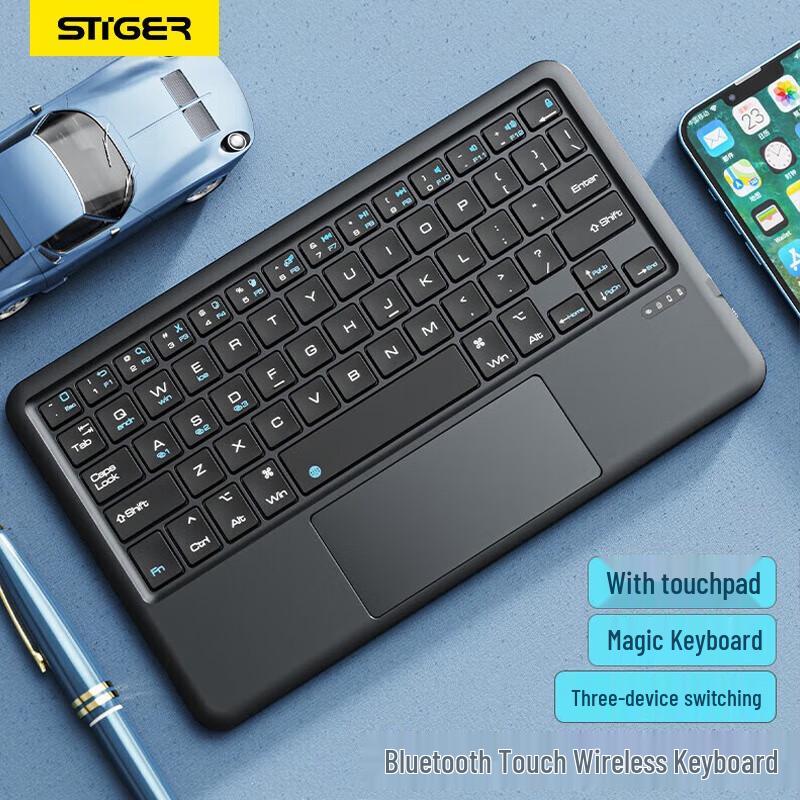 Staike Tri-Mode Wireless Keyboard with Touchpad
Staike Tri-Mode Wireless Keyboard with Touchpad