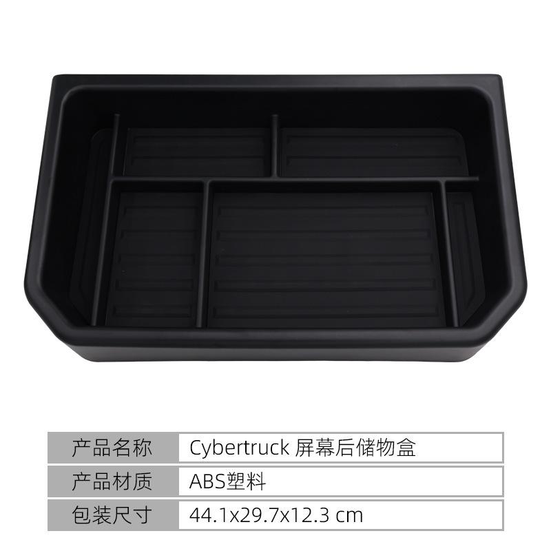 Suitable for 24-25 Tesla Cybertruck central control screen rear storage box automotive supplies чёрный
Suitable for 24-25 Tesla Cybertruck central control screen rear storage box automotive supplies чёрный