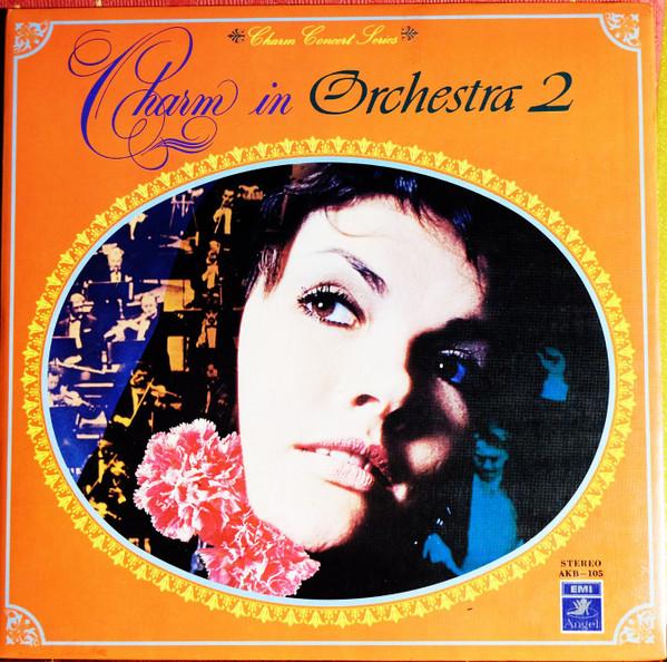 LP Record BERLINER PHILHARMONIKER - Charm In Orchestra 2 AKB105 ANGEL 1971 Japan Classical Used
LP Record BERLINER PHILHARMONIKER - Charm In Orchestra 2 AKB105 ANGEL 1971 Japan Classical Used