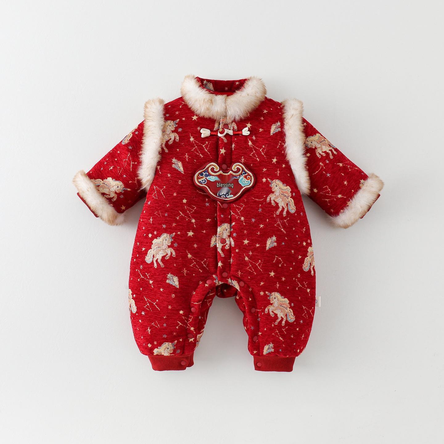Festive New Year Hanfu & Cheongsam Outfits for Kids 90 cm червоний
Festive New Year Hanfu & Cheongsam Outfits for Kids 90 cm червоний