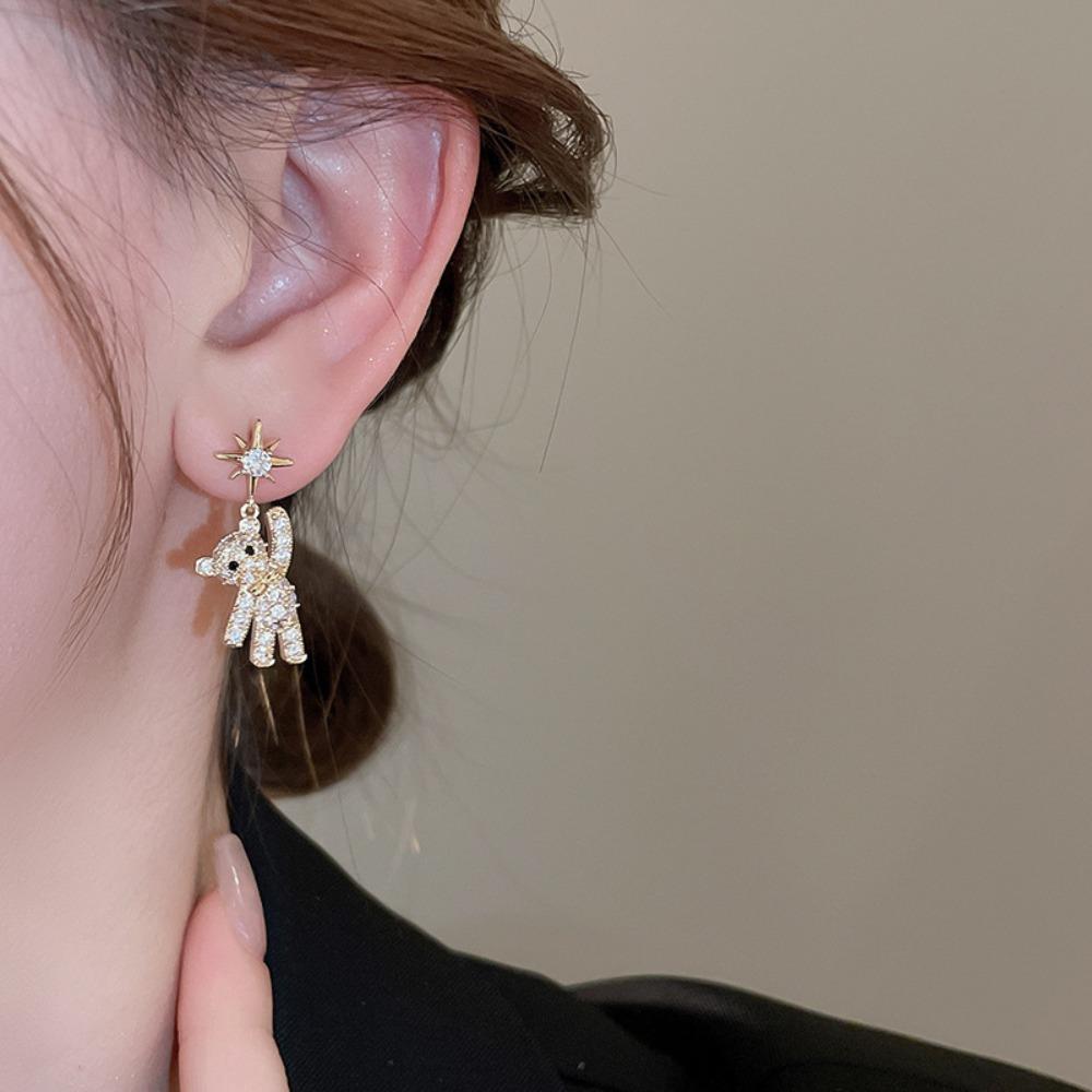 Imitation Pearl Bear Ear Pendant Jewelry Accessories Bear Drop Earrings Cute Bear Earrings Gifts золотой
Imitation Pearl Bear Ear Pendant Jewelry Accessories Bear Drop Earrings Cute Bear Earrings Gifts золотой