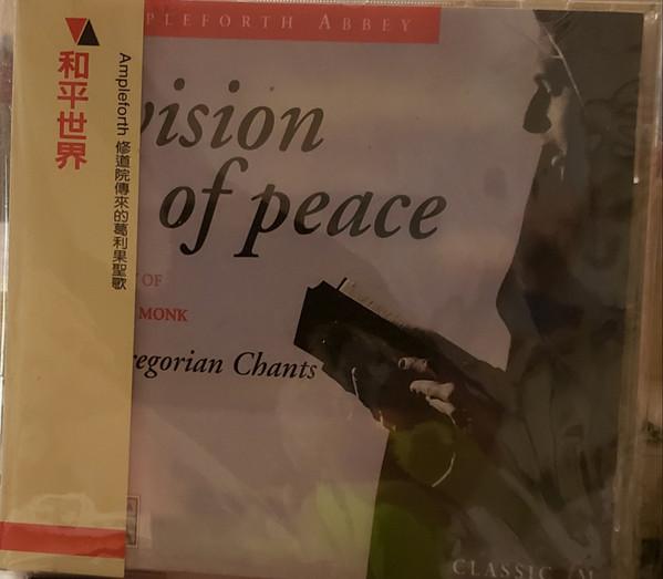 CD GREGORIAN CHANTS - Vision of Peace OCD1017 Himalaya Record 1995 Taiwan Classical Used
CD GREGORIAN CHANTS - Vision of Peace OCD1017 Himalaya Record 1995 Taiwan Classical Used