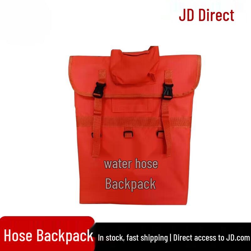 Portable Forest Firefighting Water Bladder Backpack
Portable Forest Firefighting Water Bladder Backpack
