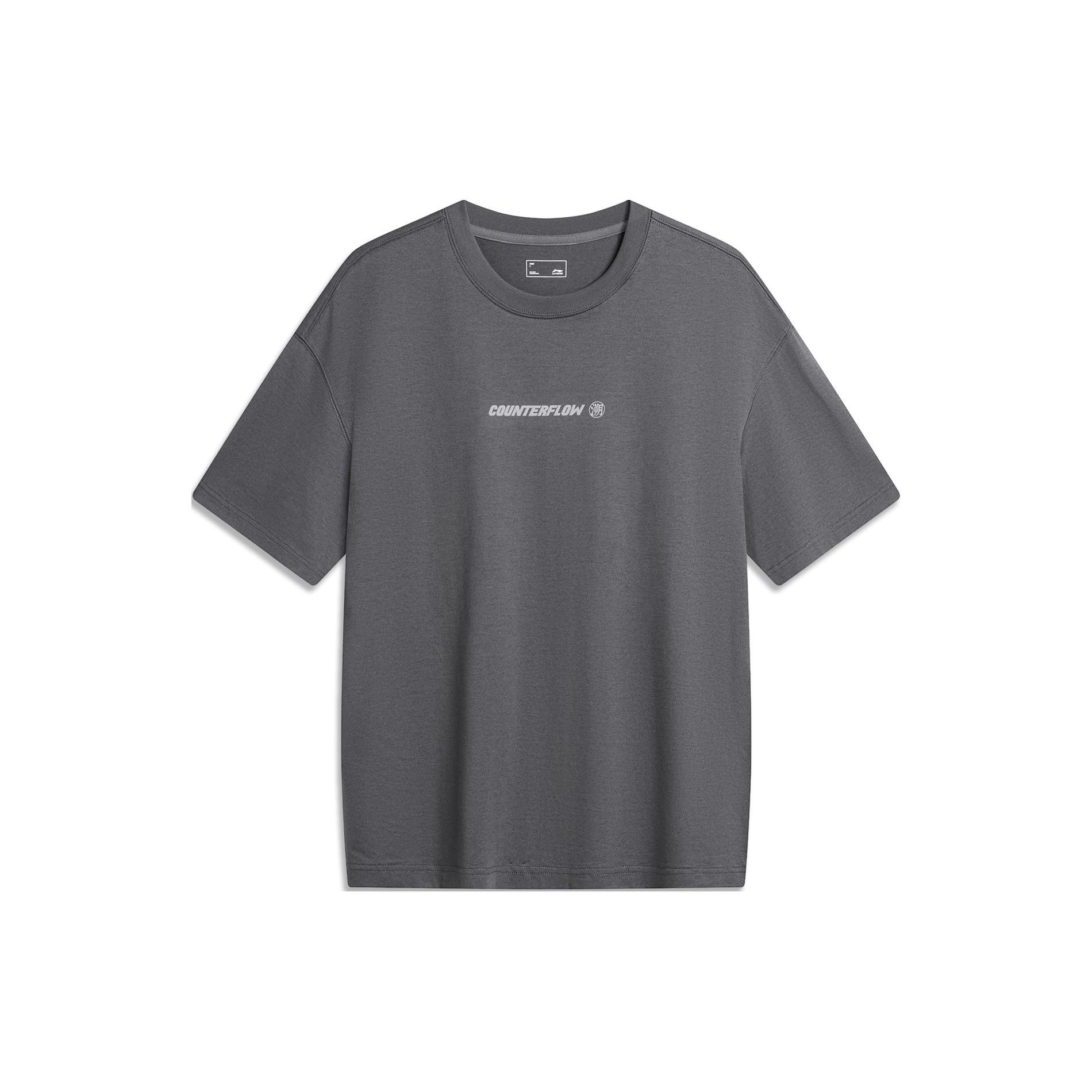 Li Ning CF Letter Print Sweat Absorbing Cool Dry Antibacterial Short Sleeve T-Shirt Men T-Shirts ATSU601-1 L
Li Ning CF Letter Print Sweat Absorbing Cool Dry Antibacterial Short Sleeve T-Shirt Men T-Shirts ATSU601-1 L