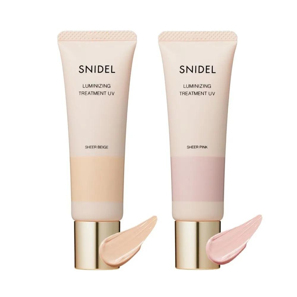 SNIDEL Beauty Makeup Base Luminizing Treatment UV 1.01 Sheer Beige
SNIDEL Beauty Makeup Base Luminizing Treatment UV 1.01 Sheer Beige
