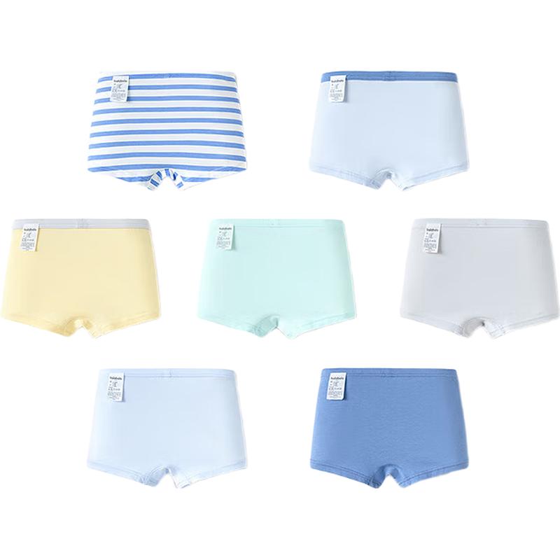 Balabala Kids Anti-Bacterial Boxer Briefs 7-Pack 90
Balabala Kids Anti-Bacterial Boxer Briefs 7-Pack 90