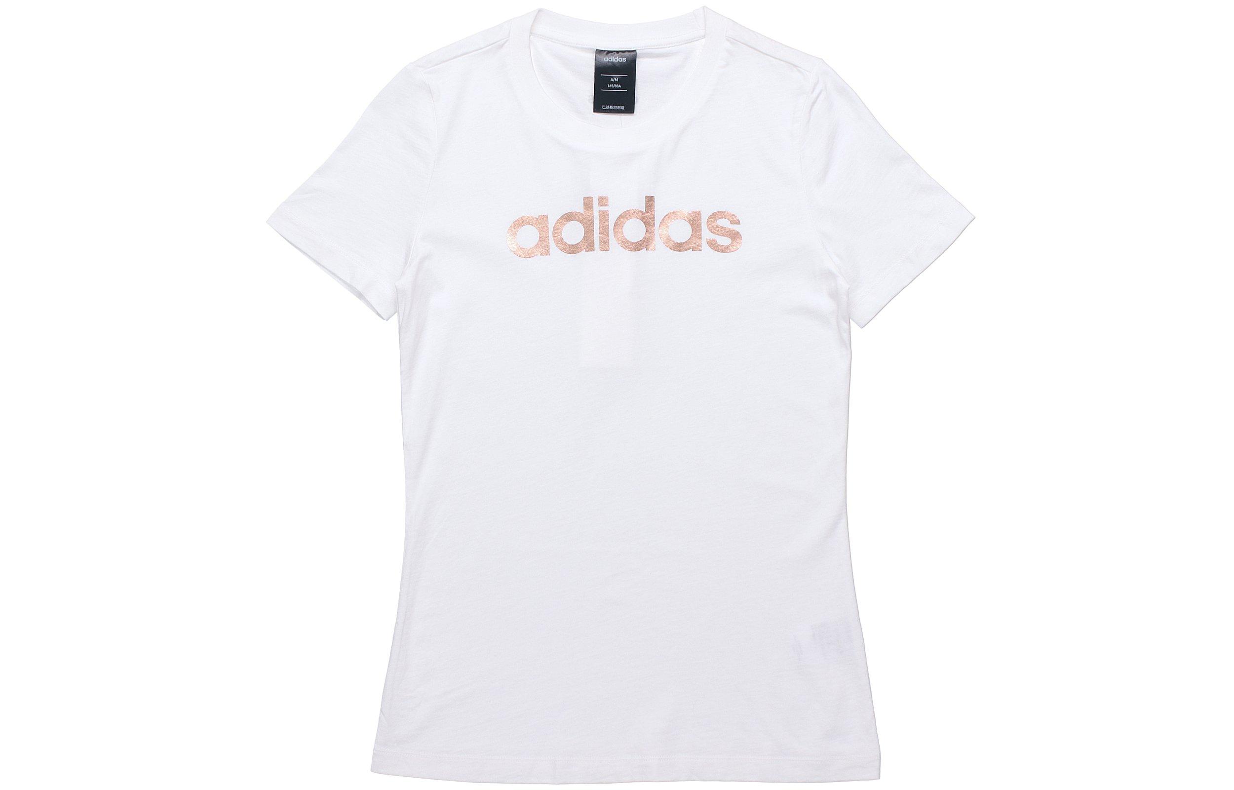 Adidas Originals Set in Sleeve T Shirt Women s White EC4745 S
Adidas Originals Set in Sleeve T Shirt Women s White EC4745 S