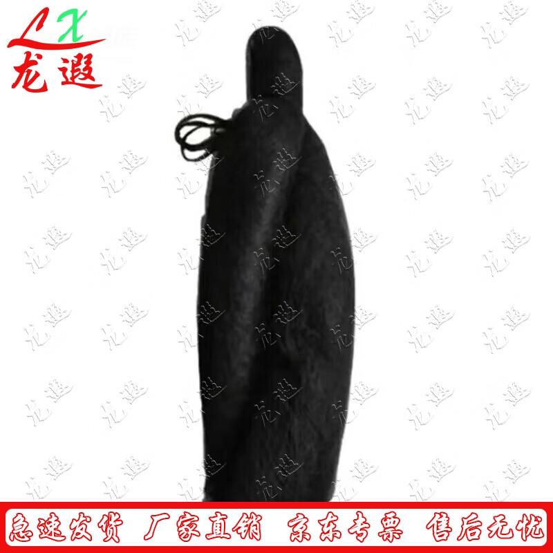 Bird Repellent Protective Netting
Bird Repellent Protective Netting