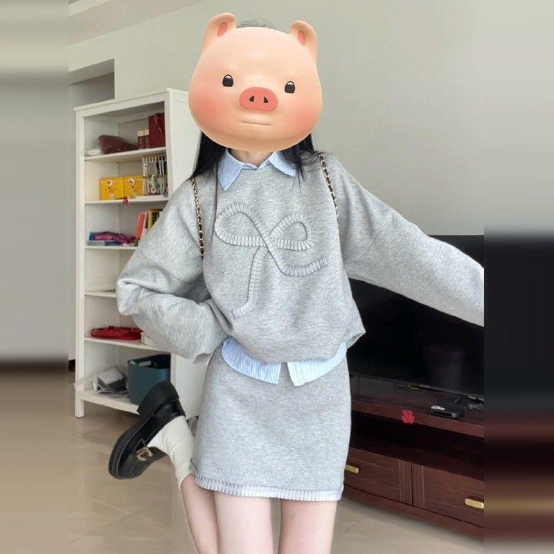 Autumn 2025 Women s High-Sense College Style Sweatshirt and Short Skirt Set M
Autumn 2025 Women s High-Sense College Style Sweatshirt and Short Skirt Set M