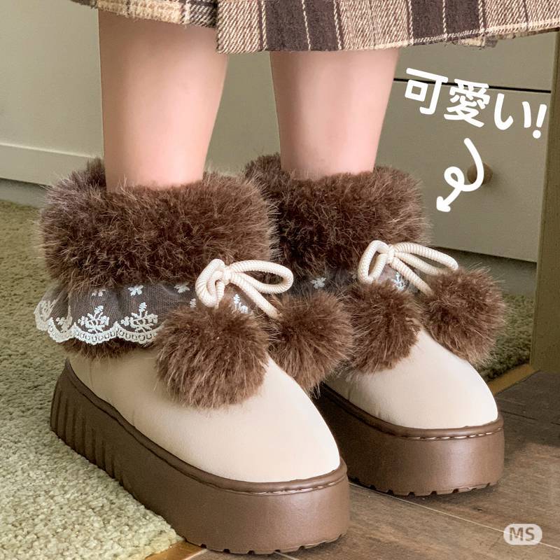 Bag heel double ball cotton slippers winter new indoor home warm cotton shoes plush high top outer wear 40-41
Bag heel double ball cotton slippers winter new indoor home warm cotton shoes plush high top outer wear 40-41