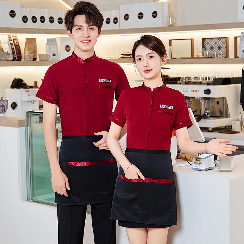 Unisex Hotel & Restaurant Short Sleeve Uniform Shirt XL
Unisex Hotel & Restaurant Short Sleeve Uniform Shirt XL