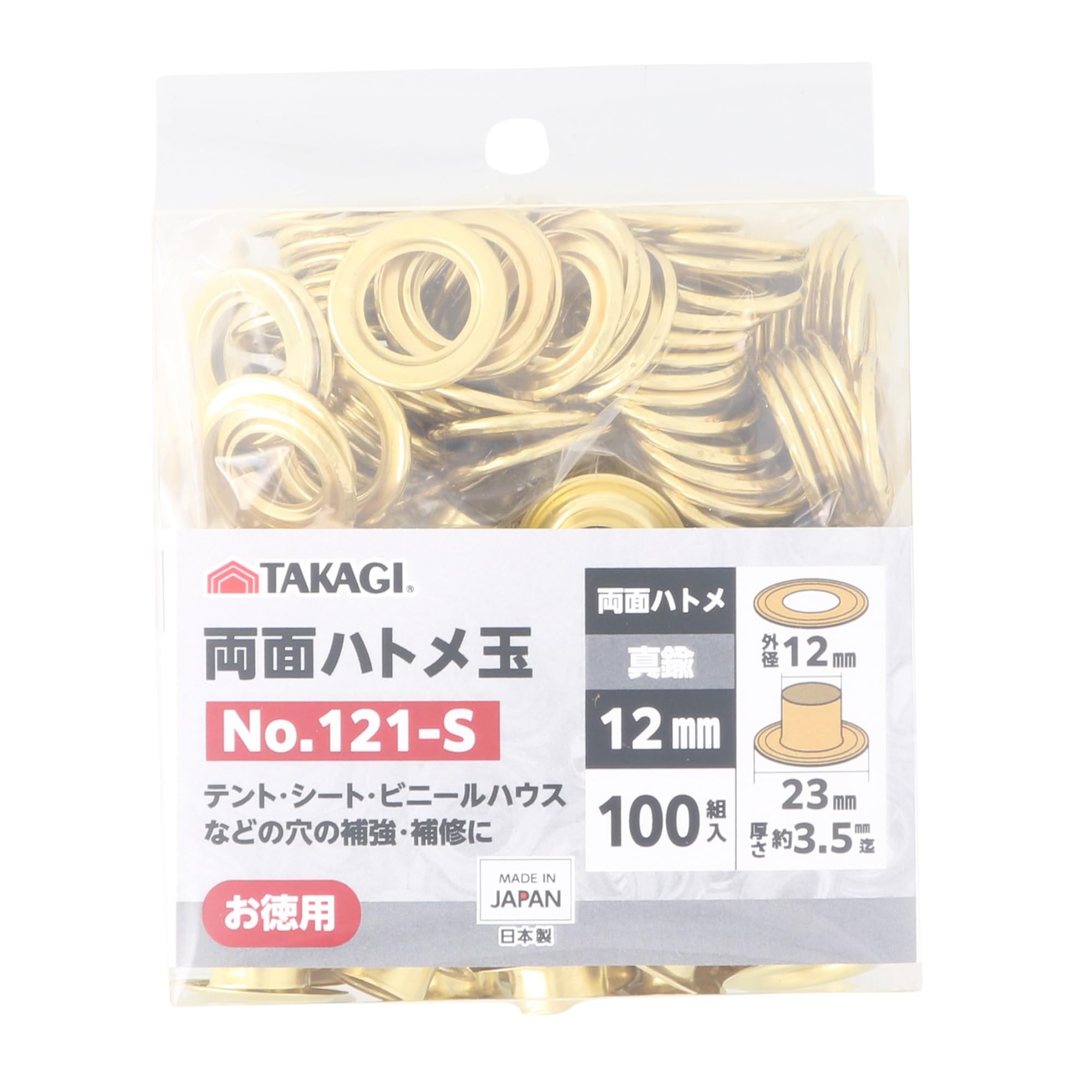 Takagi TAKAGI бусины-люверсы 12 мм 100 пар Латунные детали Металлическая фурнитура Ремесло Усиление Сделай сам Рукоделие Takagi Двусторонние №121-S латунный
Takagi TAKAGI бусины-люверсы 12 мм 100 пар Латунные детали Металлическая фурнитура Ремесло Усиление Сделай сам Рукоделие Takagi Двусторонние №121-S латунный