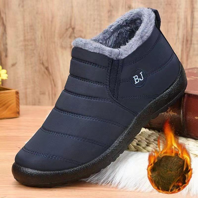 Тканевые мужские туфли на зиму с плюшевой подкладкой и мягкой подошвой, обувь для пап среднего и пожилого возраста, толстые и нескользящие повседневные мужские хлопковые ботинки 44
Тканевые мужские туфли на зиму с плюшевой подкладкой и мягкой подошвой, обувь для пап среднего и пожилого возраста, толстые и нескользящие повседневные мужские хлопковые ботинки 44