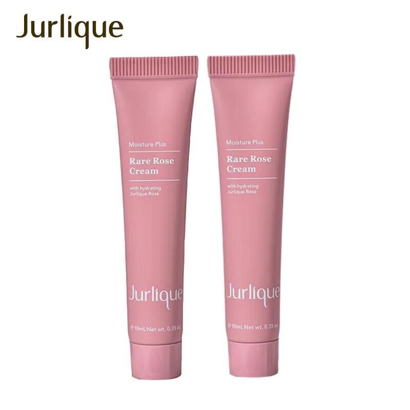 Jurlique Rare Rose Hydrating Cream Sample Set
Jurlique Rare Rose Hydrating Cream Sample Set