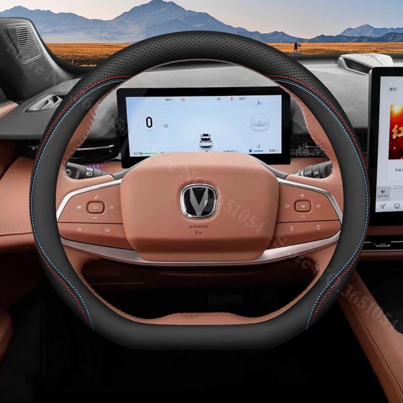 For Changan UNI-Z UNIZ 2026 2026 2026 Car Steering Wheel Cover Leather Ultra-thin Anti Slip Auto Handle Wrap Covers Accessories
For Changan UNI-Z UNIZ 2026 2026 2026 Car Steering Wheel Cover Leather Ultra-thin Anti Slip Auto Handle Wrap Covers Accessories