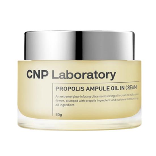 CNP Propolis Ampule Oil-In Cream – Deep Nourishing & Glow Moisturizer (50g) Propolis Ampule Oil-In Cream
CNP Propolis Ampule Oil-In Cream – Deep Nourishing & Glow Moisturizer (50g) Propolis Ampule Oil-In Cream