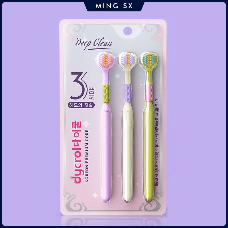 2/3PCS Three-Sided Toothbrush for Comprehensive Cleaning Ideal Angle Design Raised Tongue Coating Brush Soft Bristles for Teeth
2/3PCS Three-Sided Toothbrush for Comprehensive Cleaning Ideal Angle Design Raised Tongue Coating Brush Soft Bristles for Teeth