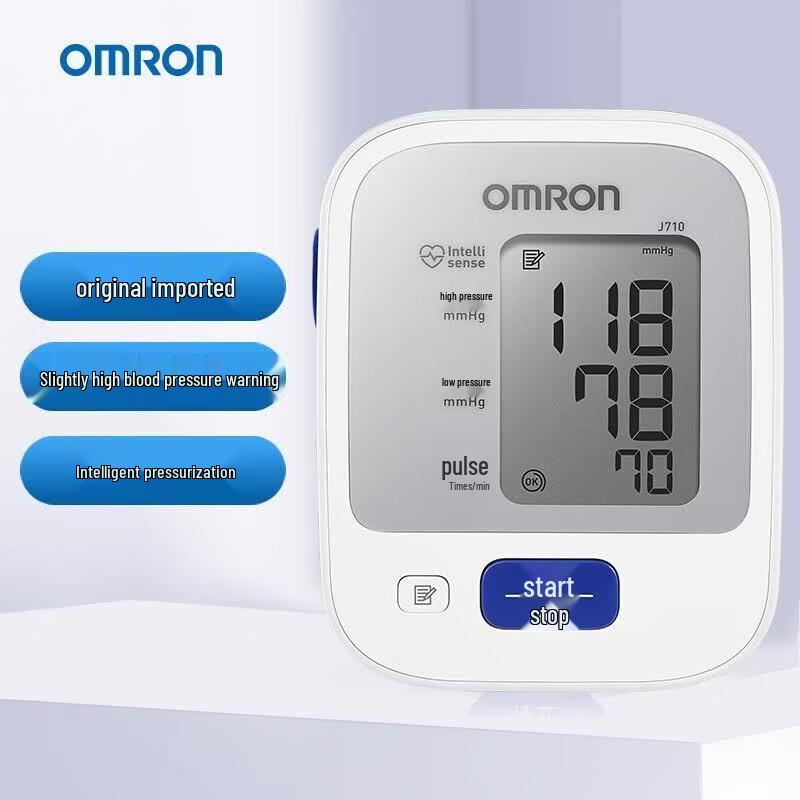Omron J710 Electronic Blood Pressure Monitor
Omron J710 Electronic Blood Pressure Monitor