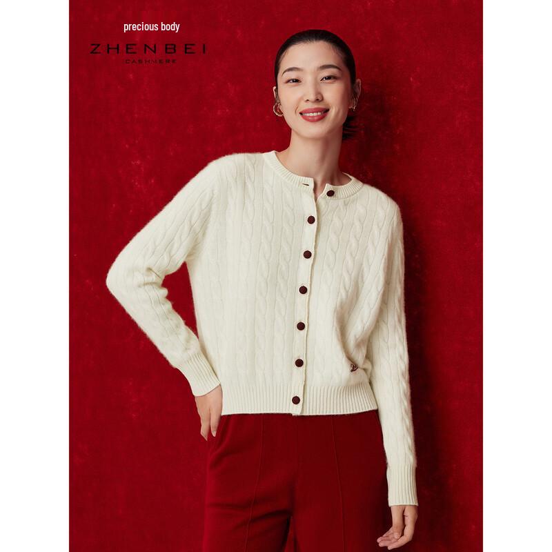 Zhenbei Women s Cashmere Cable Knit Cardigan XL
Zhenbei Women s Cashmere Cable Knit Cardigan XL