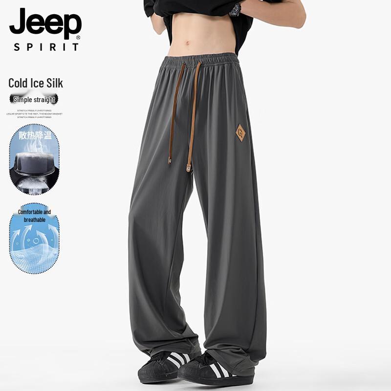 JEEP SPIRIT Men s Breathable Ice Silk Casual Pants 5XL
JEEP SPIRIT Men s Breathable Ice Silk Casual Pants 5XL