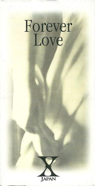 CD X JAPAN, YOSHIKI; KARAOKE - Forever Love AMDM6170 ATLANTIC 1996 Japan Rock Used
CD X JAPAN, YOSHIKI; KARAOKE - Forever Love AMDM6170 ATLANTIC 1996 Japan Rock Used