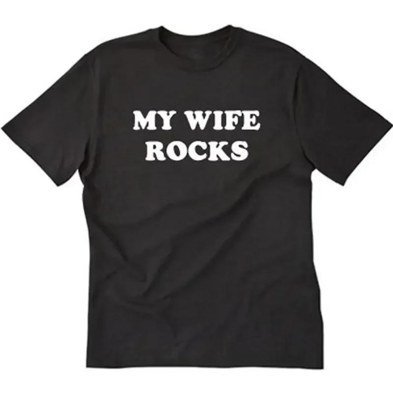 My Wife Rocks T shirt Funny Hilarious Humor 5XL різнокольоровий
My Wife Rocks T shirt Funny Hilarious Humor 5XL різнокольоровий