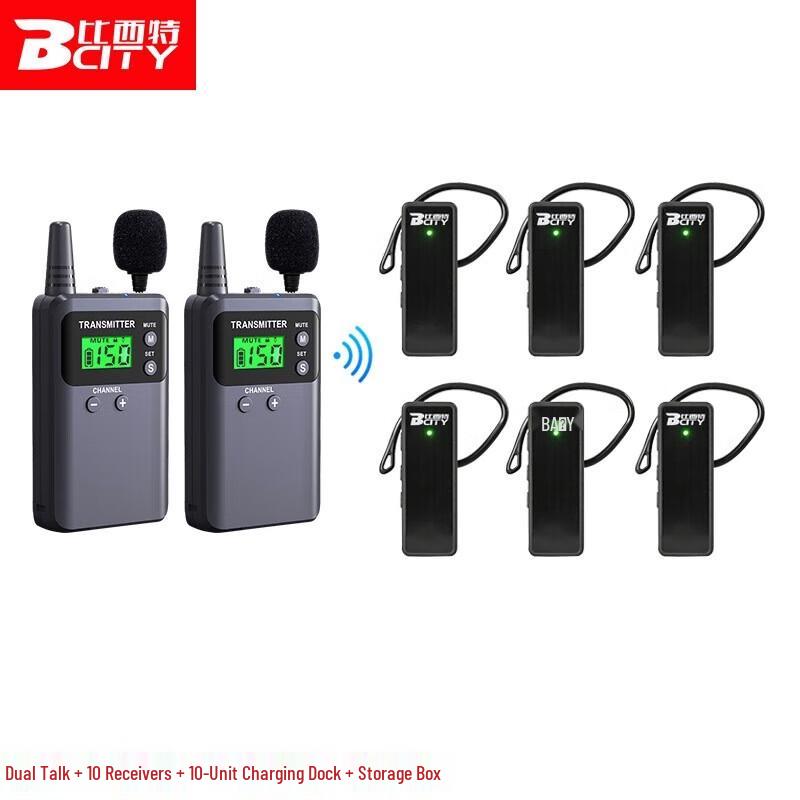 Bisit 721R Wireless Tour Guide System
Bisit 721R Wireless Tour Guide System