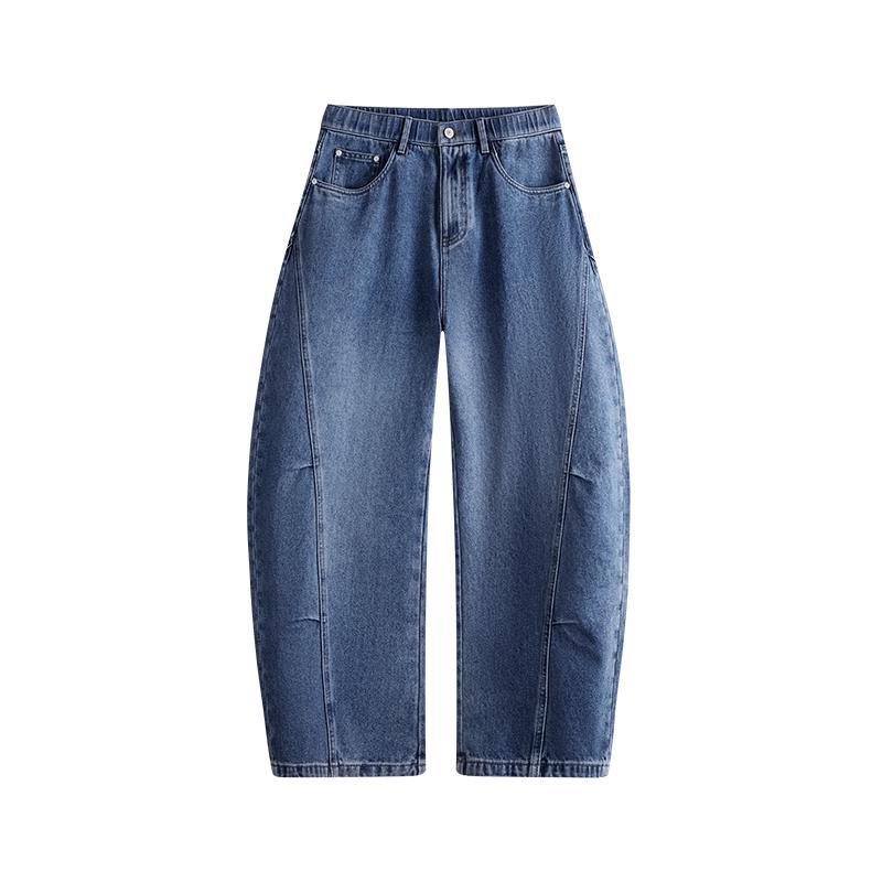 NVG·YOUNG Men s Washed Blue Loose Fit Curved Straight Leg Denim Jeans 2XL
NVG·YOUNG Men s Washed Blue Loose Fit Curved Straight Leg Denim Jeans 2XL