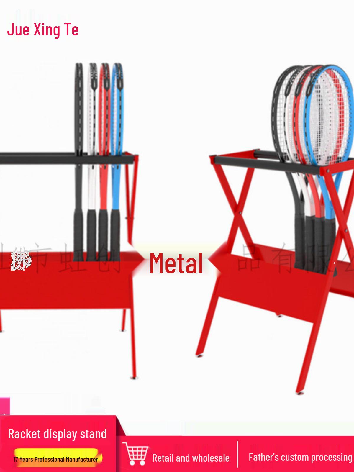 Children s Tennis & Badminton Racket Display and Storage Stand Black 50*50*70cm
Children s Tennis & Badminton Racket Display and Storage Stand Black 50*50*70cm