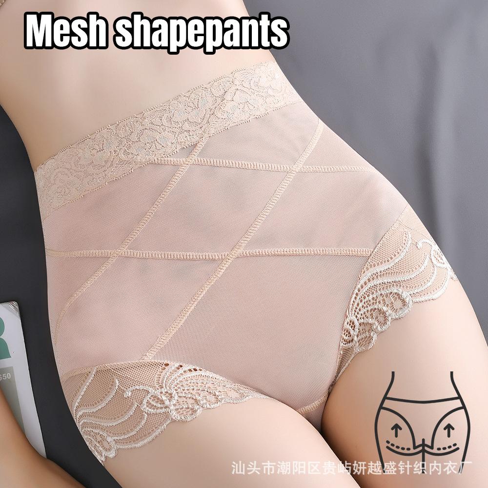 Женские трусики с завышенной талией, формирующие ягодицы, дышащее формирующее белье для контроля живота XXL
Женские трусики с завышенной талией, формирующие ягодицы, дышащее формирующее белье для контроля живота XXL